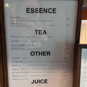 슬로우제이 커피공장 리뷰 사진