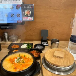 가마솥순대국밥 사진