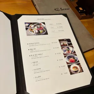 도쿄사이카보 리뷰 사진
