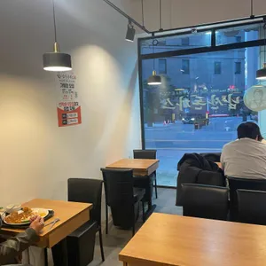 23번지남산돈까스 리뷰 사진