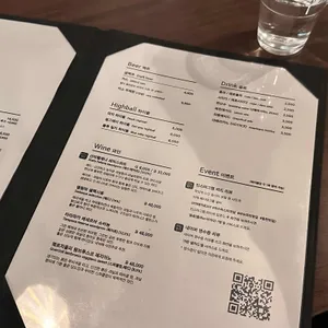 이태리로 207 리뷰 사진