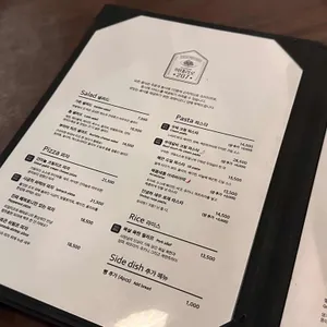 이태리로 207 리뷰 사진