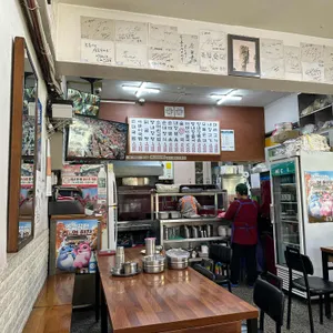큰집 가마솥 순대국 리뷰 사진
