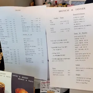 르 미스트랄 리뷰 사진