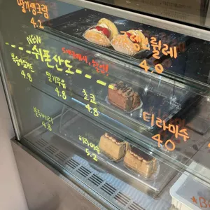 모모스위츠 리뷰 사진