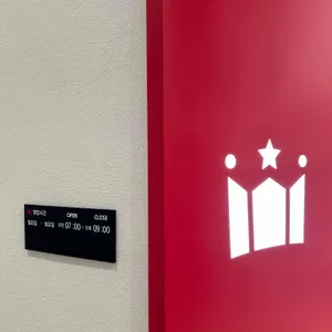 할리스 리뷰 사진