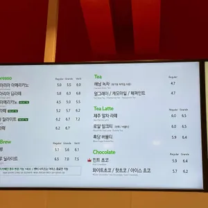 할리스 리뷰 사진
