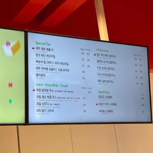 할리스 리뷰 사진