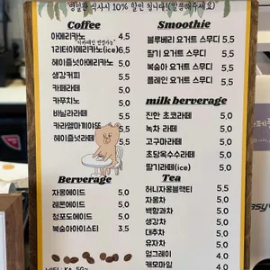 풍경 사진