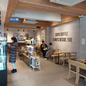이디야 리뷰 사진