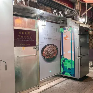 화가랑 아구찜 리뷰 사진