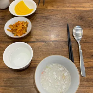 림 차이나 사진