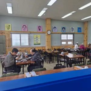 옹심이칼국수 리뷰 사진