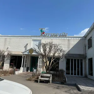 떼레노시떼스페셜 리뷰 사진