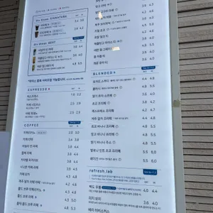 블루샥 리뷰 사진
