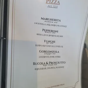 아델라베일리 리뷰 사진