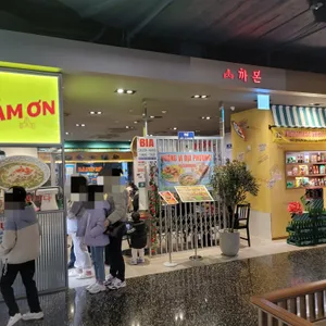 까몬 리뷰 사진