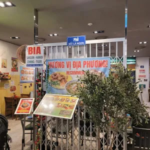 까몬 리뷰 사진