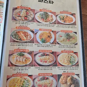 사생활 리뷰 사진