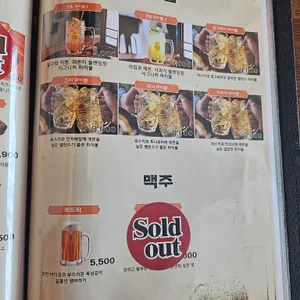 사생활 리뷰 사진