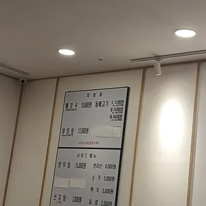 제주은희네해장국 리뷰 사진