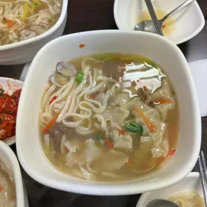 국시방 사진