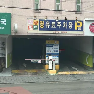 고기굽는남자 리뷰 사진