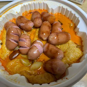동대문엽기떡볶이 사진