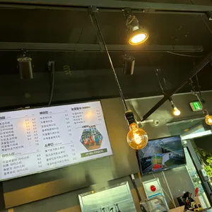 궁평항 뷰카페 리뷰 사진