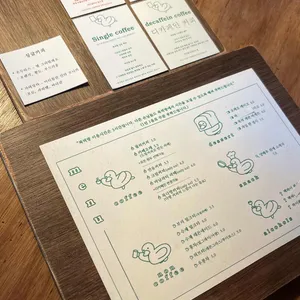 북덕방 리뷰 사진