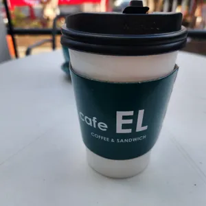 카페엘 사진