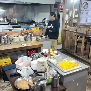 또또와분식 리뷰 사진