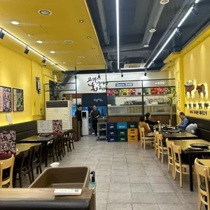삼겹식당 리뷰 사진