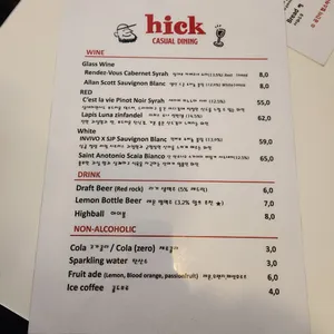 hick 리뷰 사진