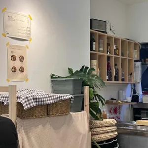 귄식당 리뷰 사진