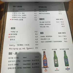 비단미미 리뷰 사진