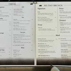 묵리459 리뷰 사진