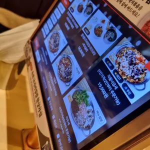 지강한식당 리뷰 사진