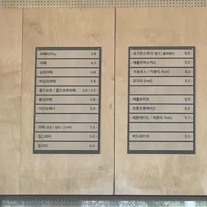 브리얀떼 리뷰 사진