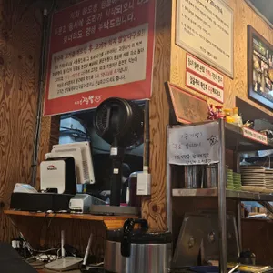 짬뽕의신 리뷰 사진