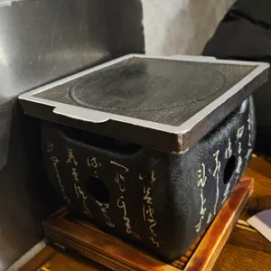 후라토식당 리뷰 사진
