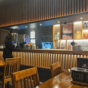 후라토식당 리뷰 사진