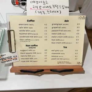 데얼커피 리뷰 사진