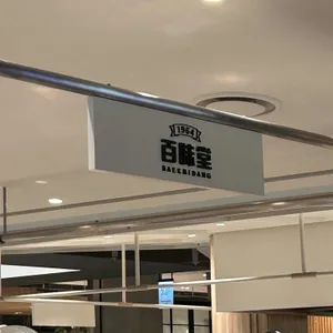 백미당 리뷰 사진