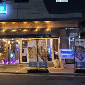 조개걸윷모 리뷰 사진