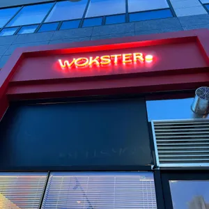 웍스터 원주기업도시 사진