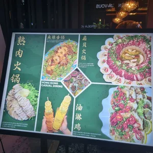 단성무이 리뷰 사진