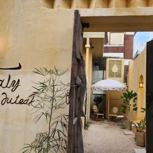 태리주택 리뷰 사진