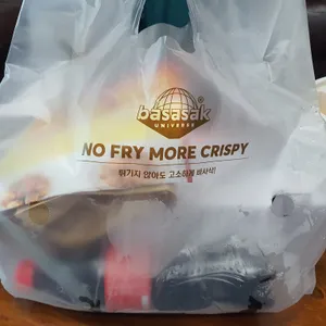 굽네치킨 사진