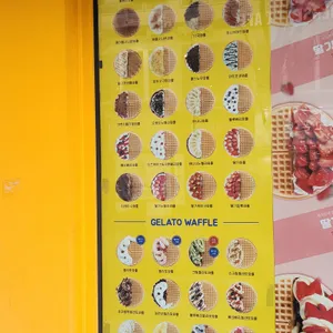 와플대학 양산중부캠퍼스 리뷰 사진